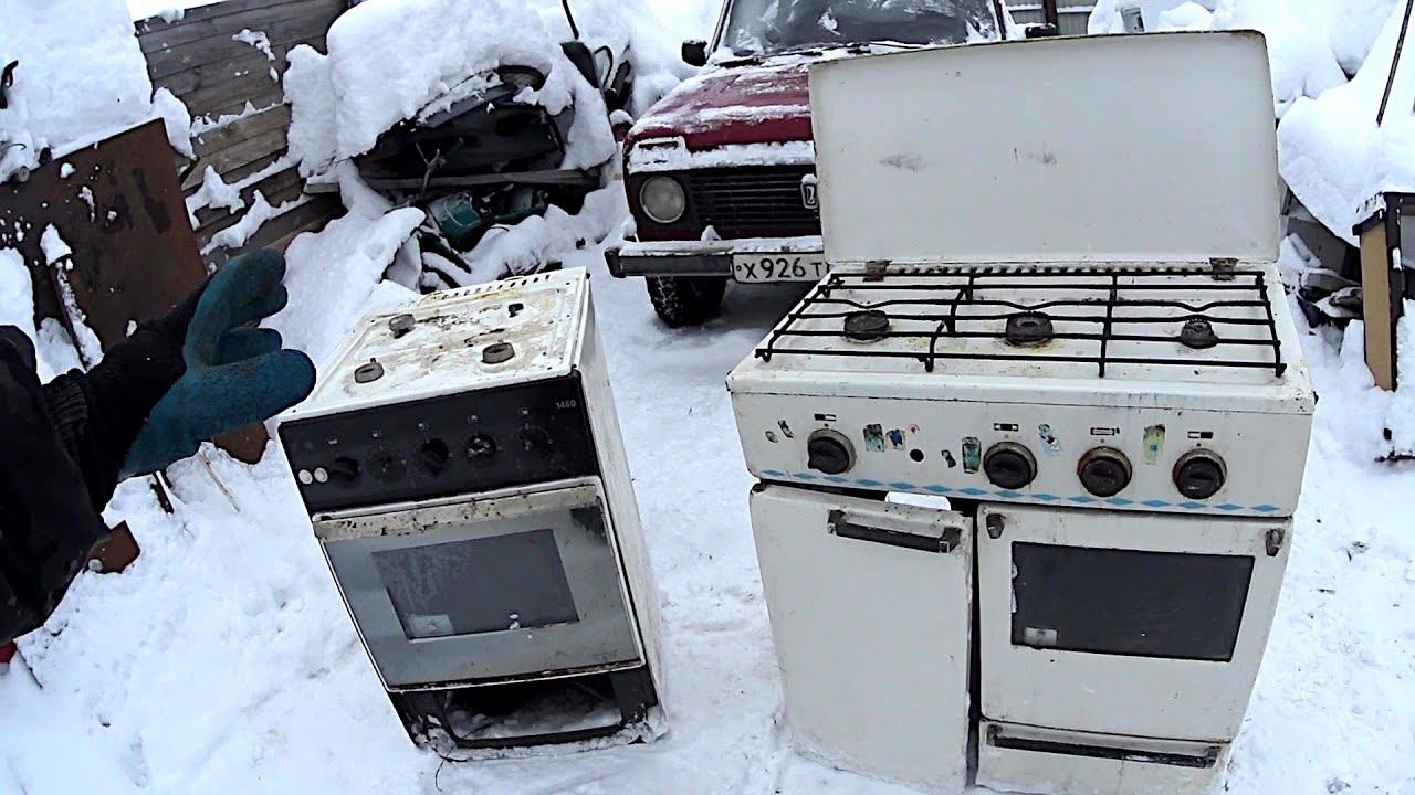 Вывоз газовых плит с утилизацией в Прохладном в октябре